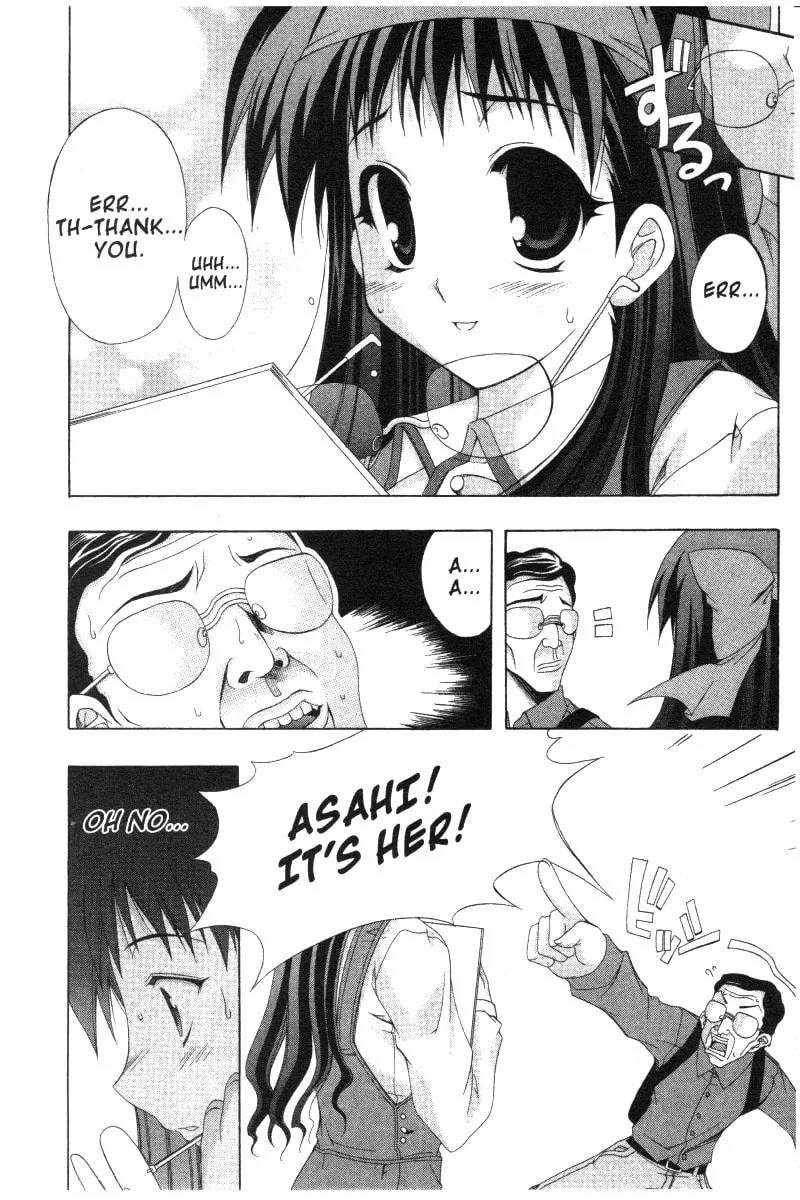 Read Comic Party chapter 27 image 15 on Lezhin