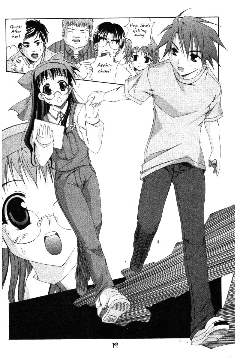 Read Comic Party chapter 27 image 18 on Lezhin