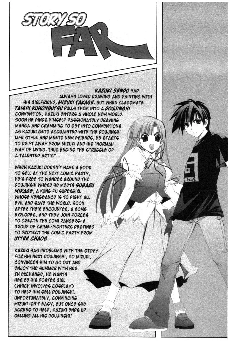 Read Comic Party chapter 27 image 3 on Lezhin