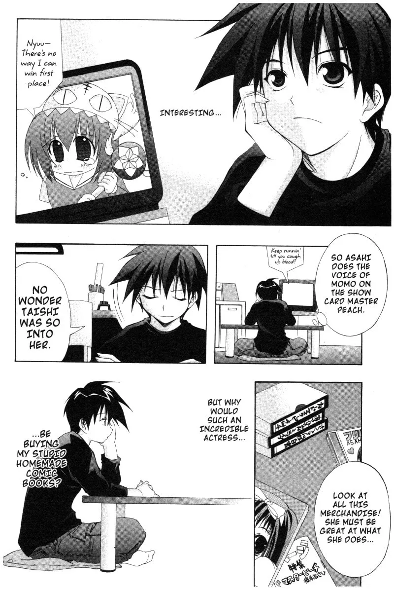 Read Comic Party chapter 28 image 12 on Lezhin