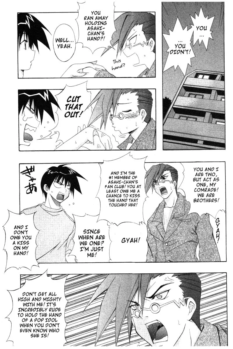 Read Comic Party chapter 28 image 3 on Lezhin