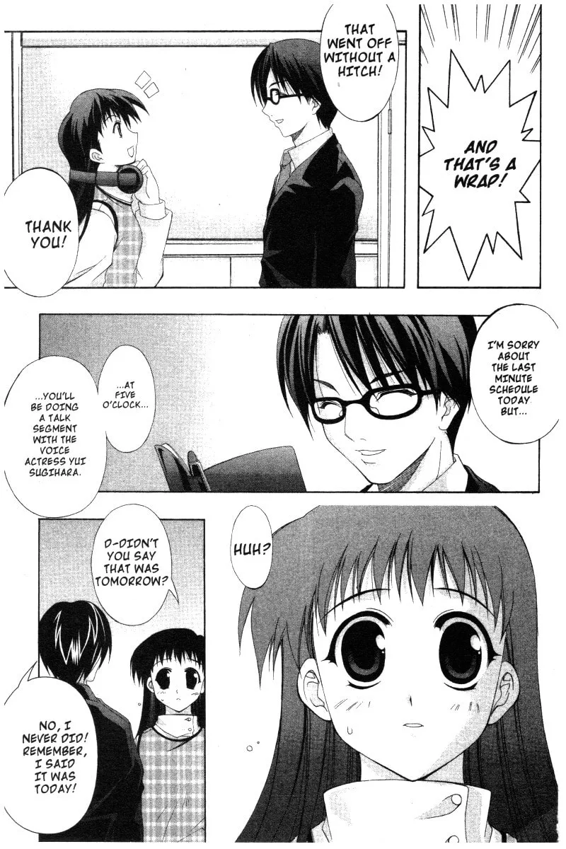 Read Comic Party chapter 28 image 7 on Lezhin
