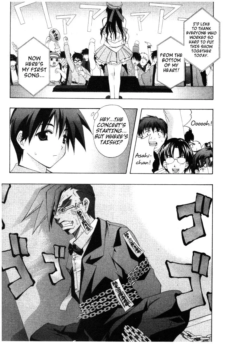 Read Comic Party chapter 29 image 6 on Lezhin
