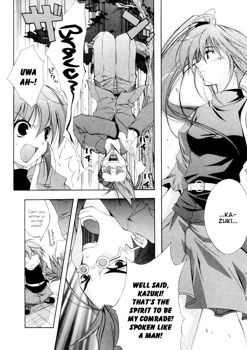 Read Comic Party chapter 3 image 10 on Lezhin