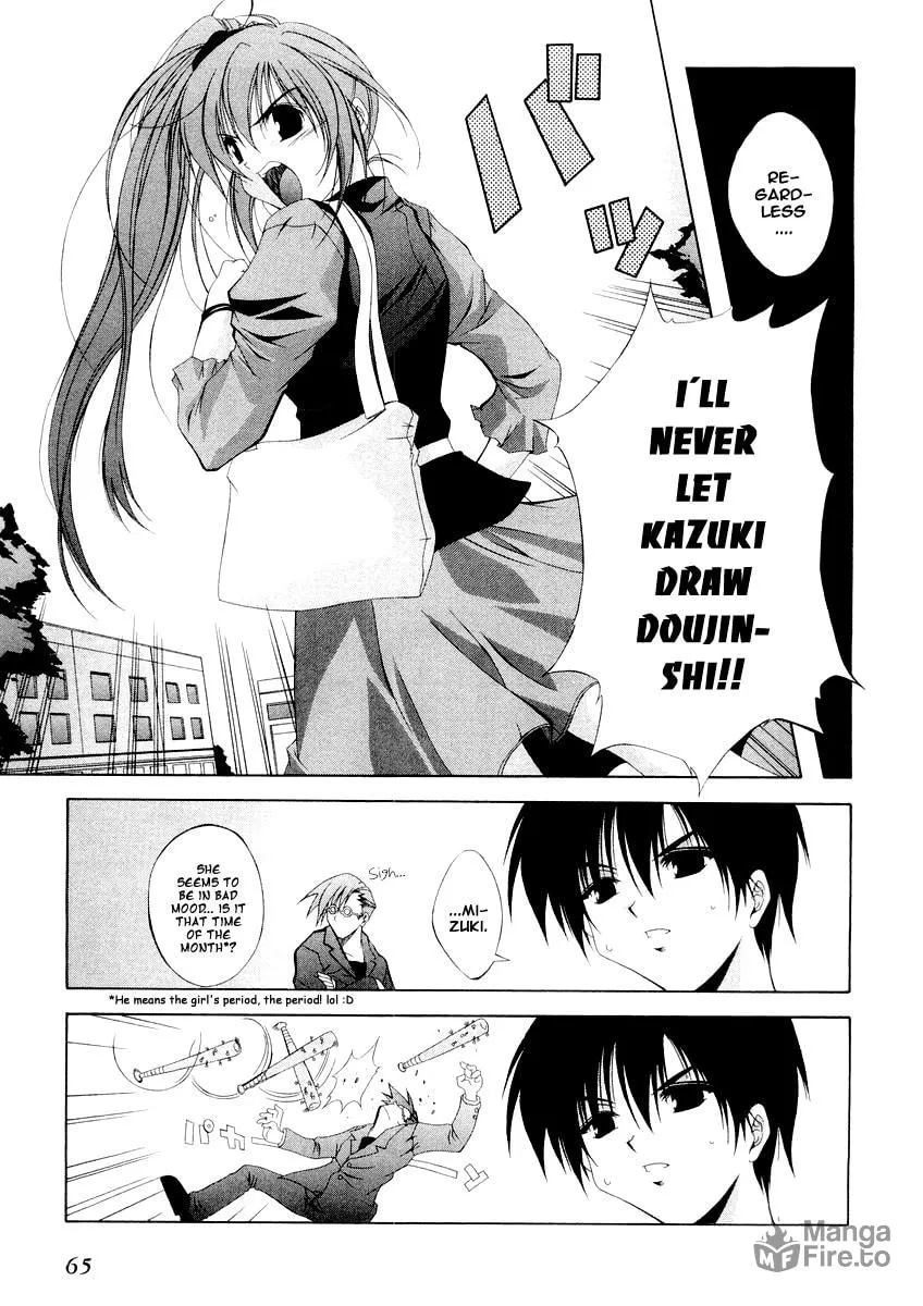 Read Comic Party chapter 3 image 11 on Lezhin