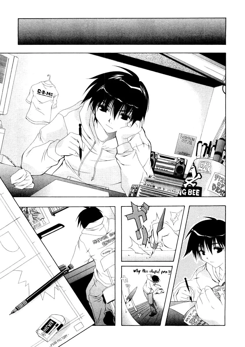 Read Comic Party chapter 3 image 13 on Lezhin