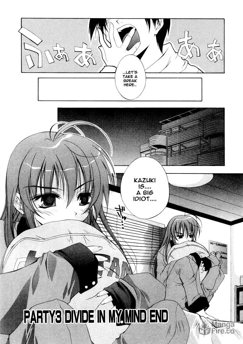 Read Comic Party chapter 3 image 14 on Lezhin