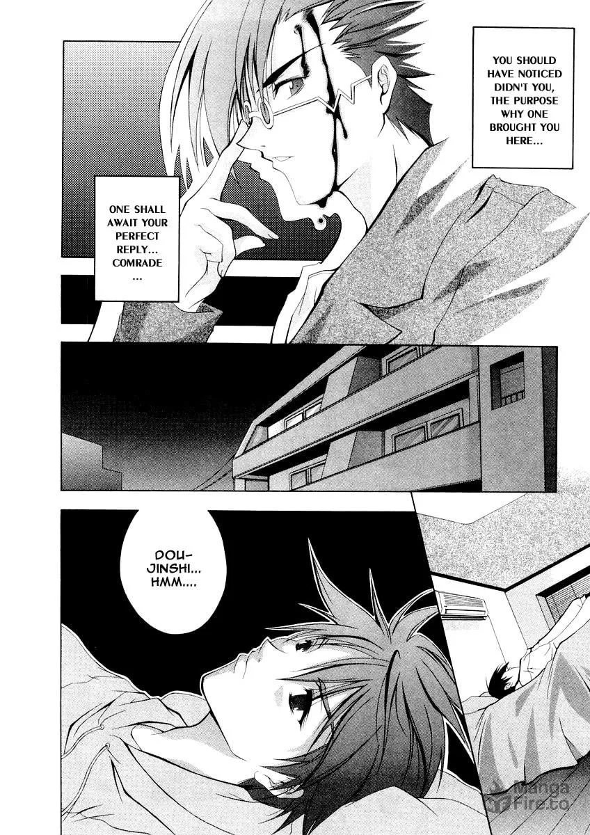 Read Comic Party chapter 3 image 4 on Lezhin