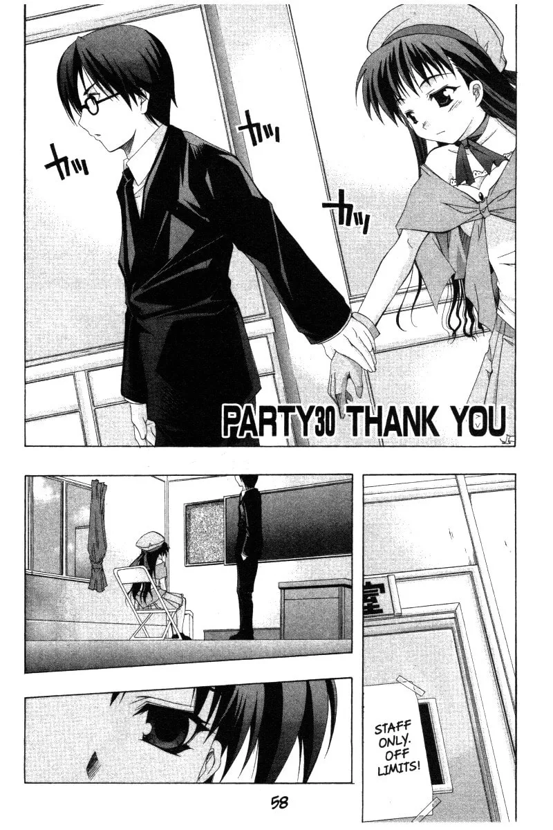 Read Comic Party chapter 30 image 1 on Lezhin