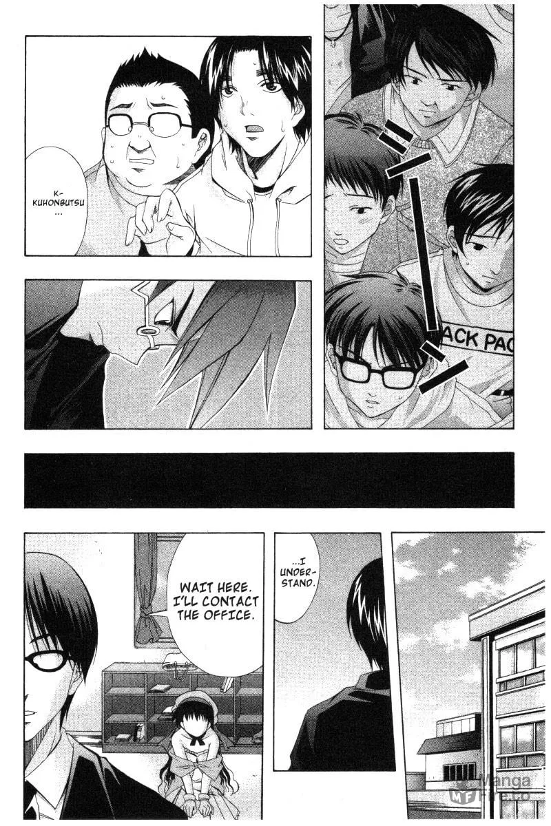 Read Comic Party chapter 30 image 11 on Lezhin