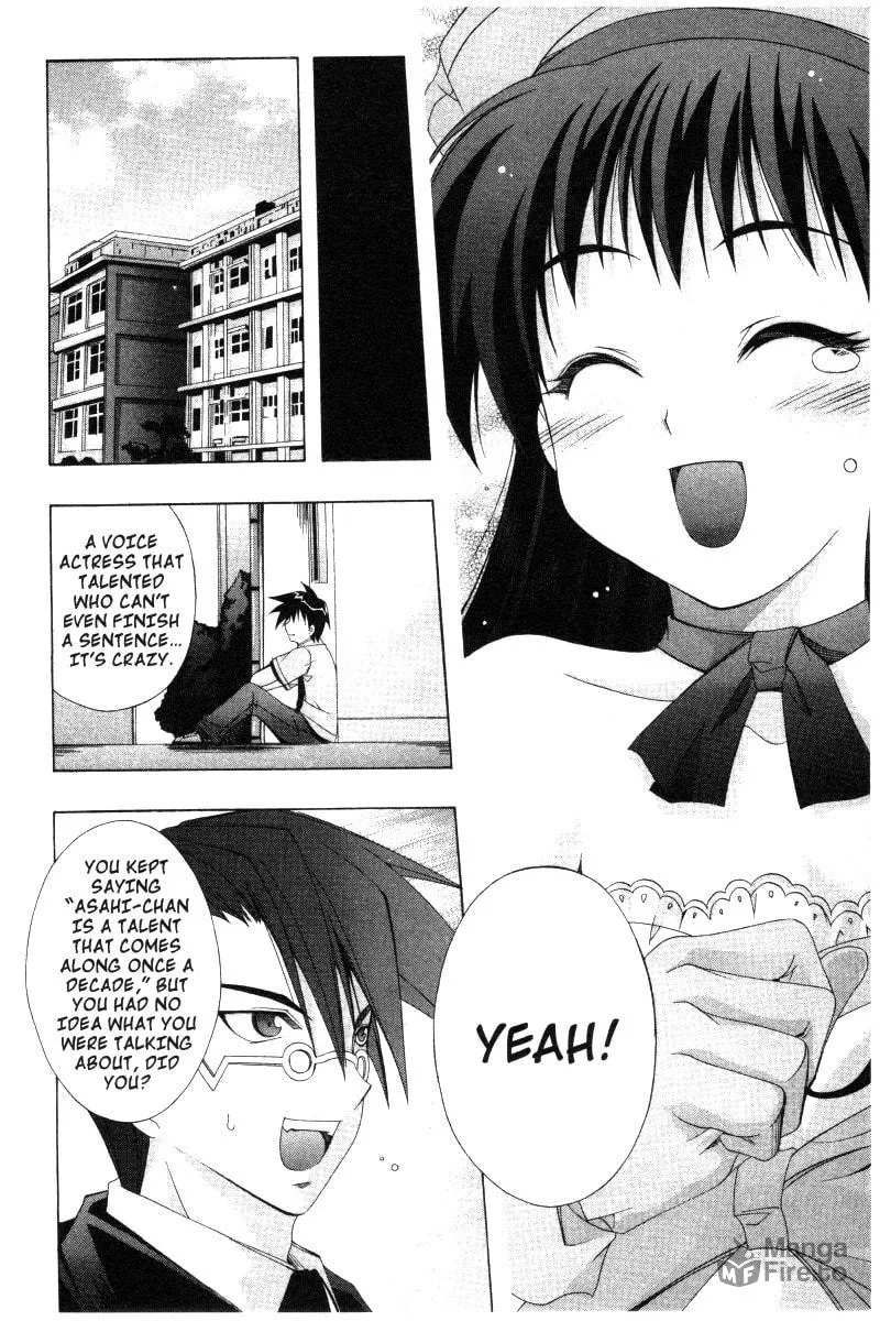 Read Comic Party chapter 30 image 19 on Lezhin