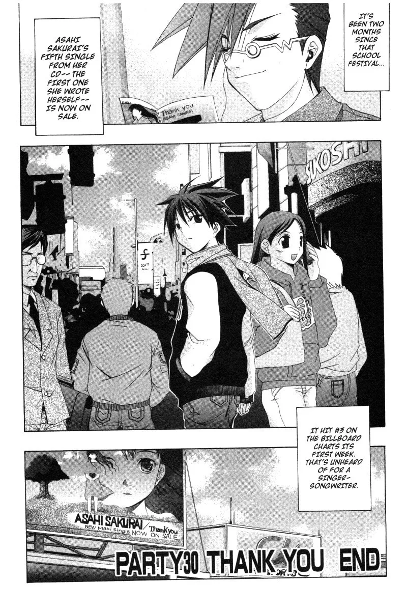 Read Comic Party chapter 30 image 21 on Lezhin