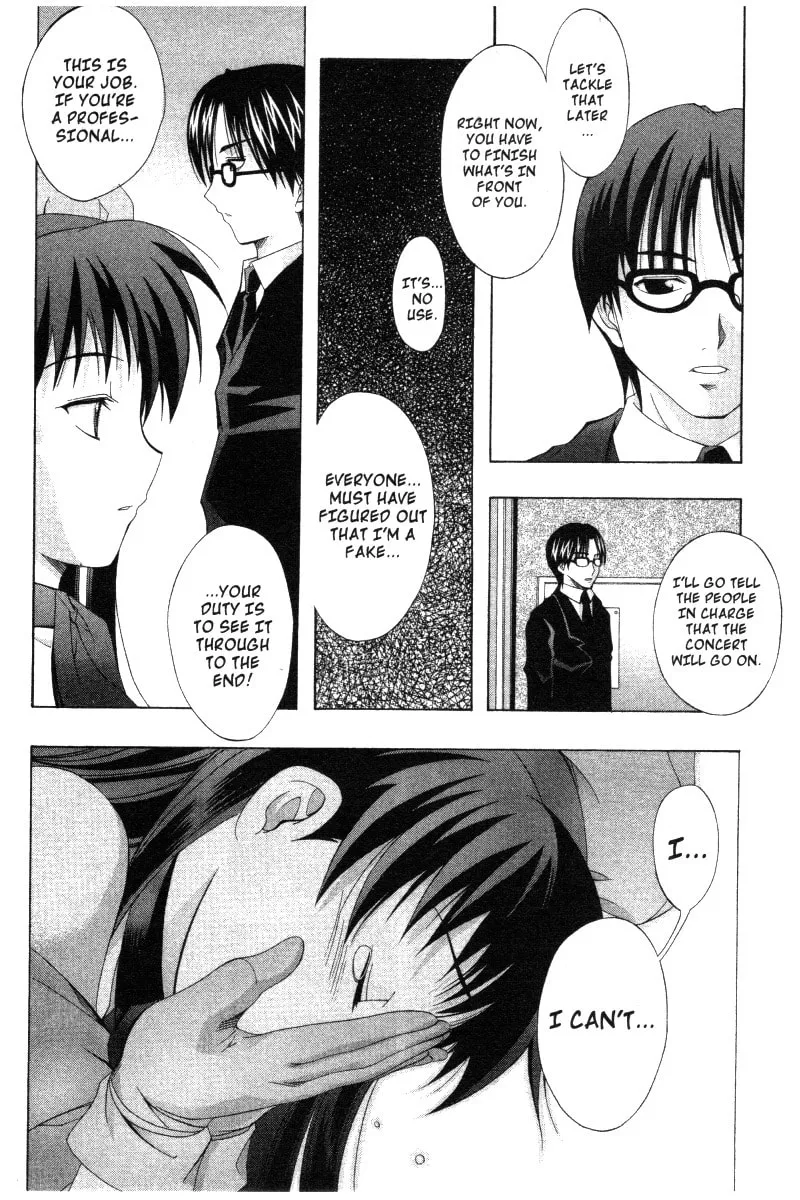 Read Comic Party chapter 30 image 3 on Lezhin