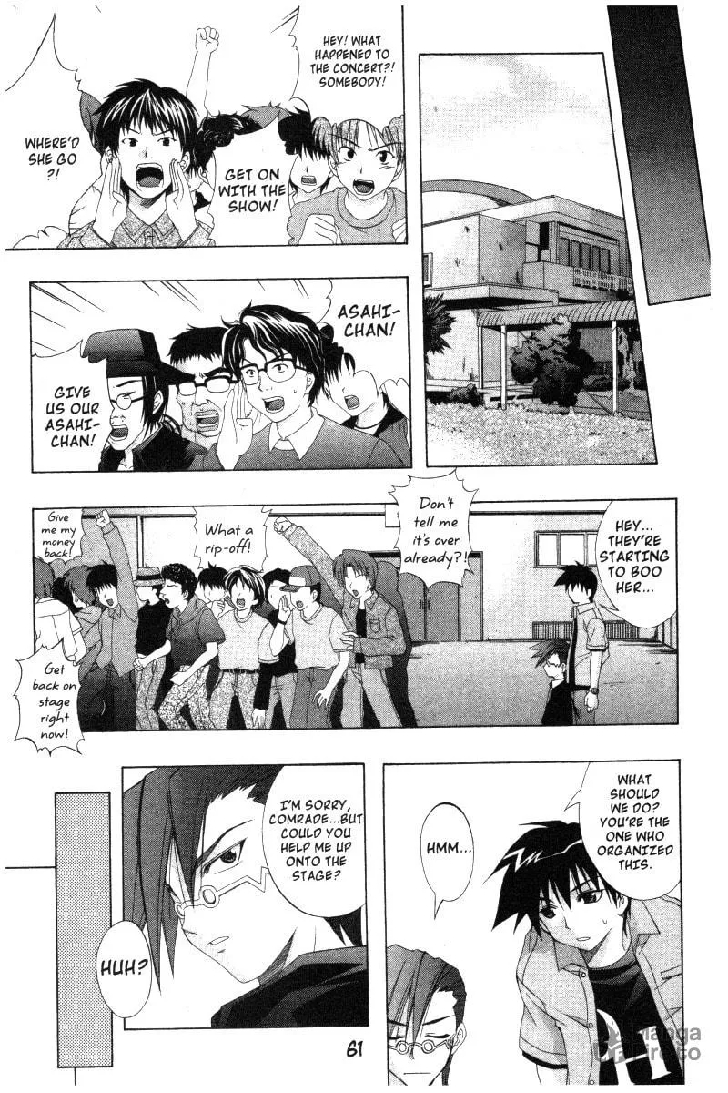 Read Comic Party chapter 30 image 4 on Lezhin
