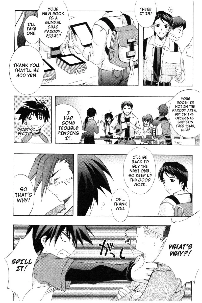 Read Comic Party chapter 31 image 3 on Lezhin