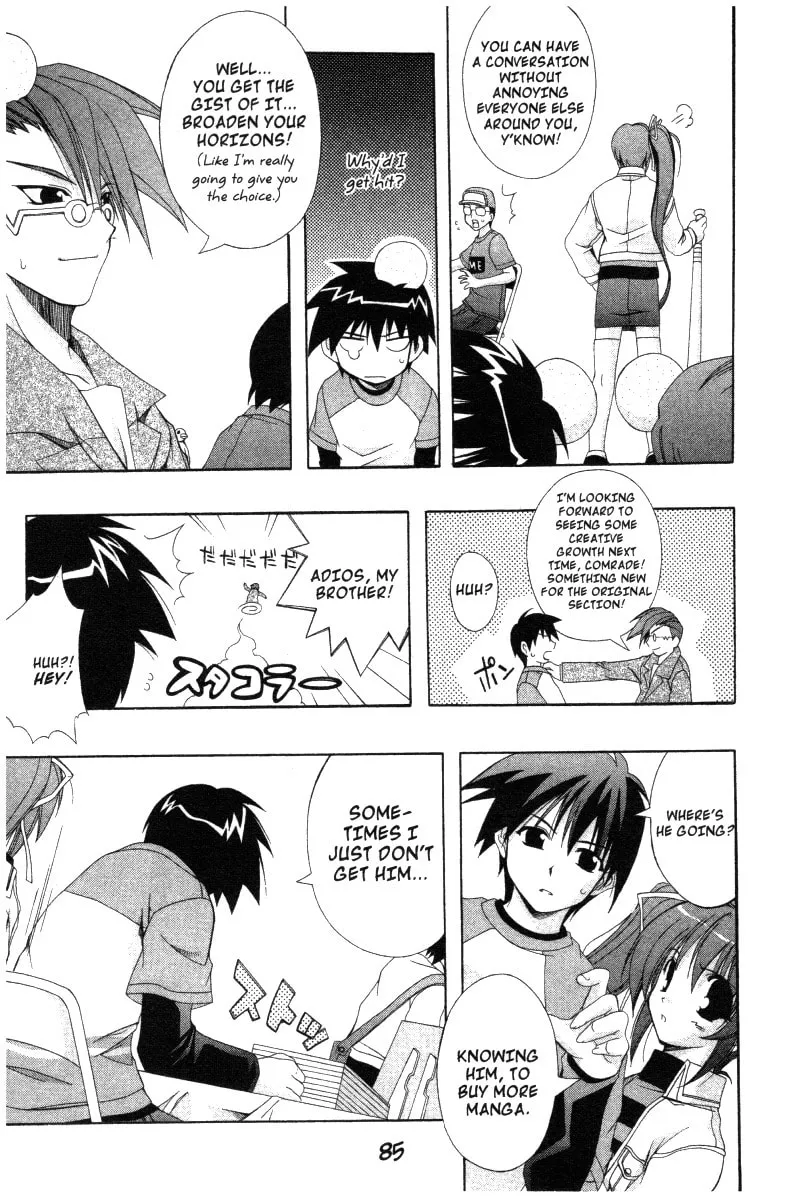 Read Comic Party chapter 31 image 6 on Lezhin