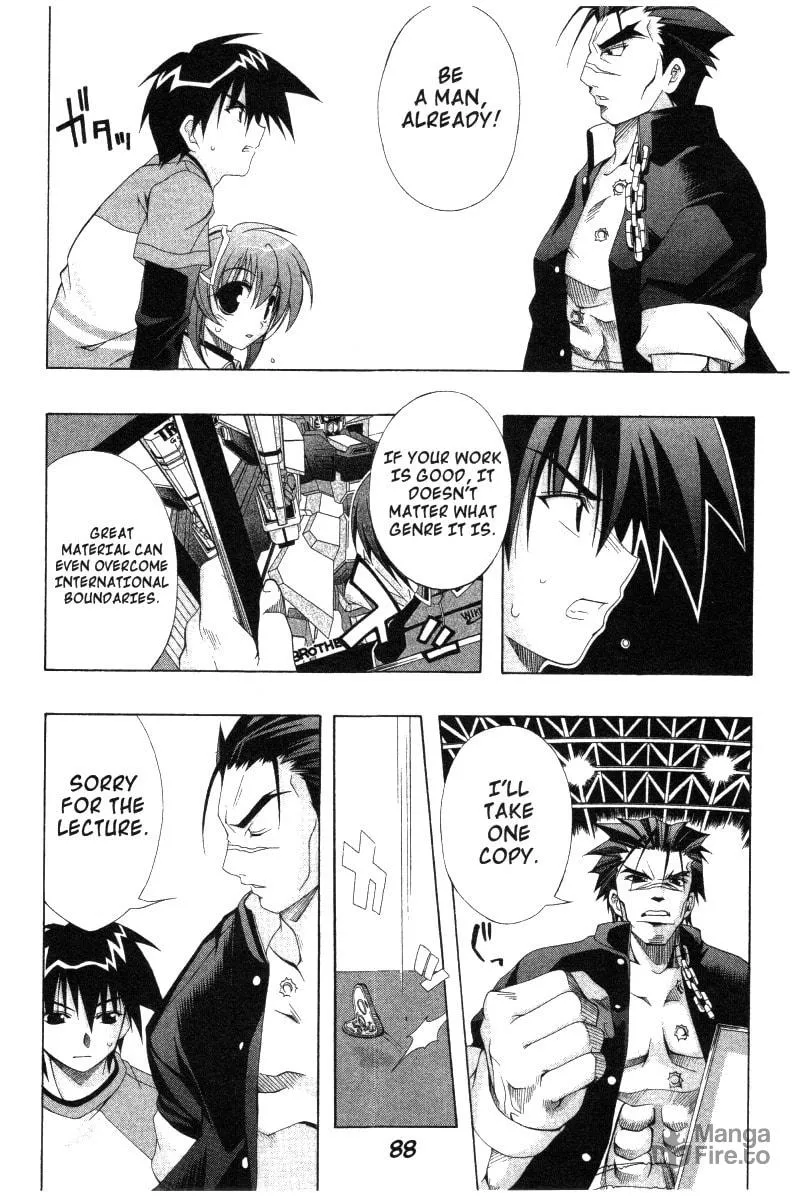 Read Comic Party chapter 31 image 9 on Lezhin