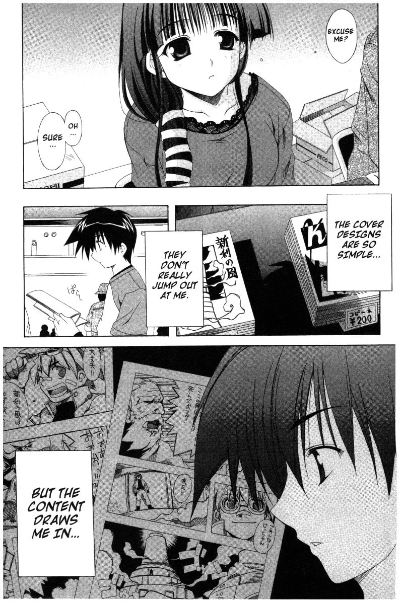 Read Comic Party chapter 32 image 1 on Lezhin
