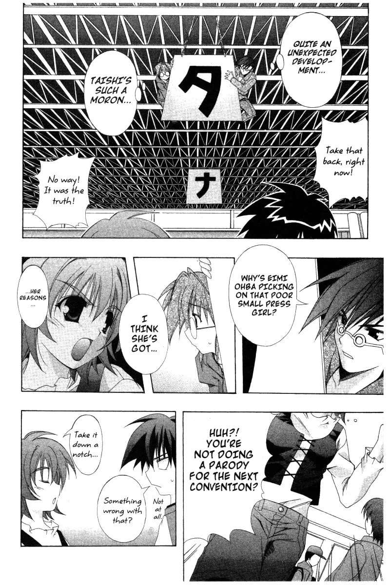 Read Comic Party chapter 32 image 10 on Lezhin