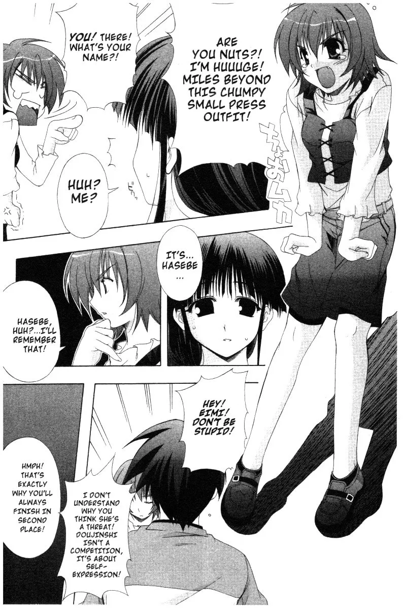 Read Comic Party chapter 32 image 13 on Lezhin