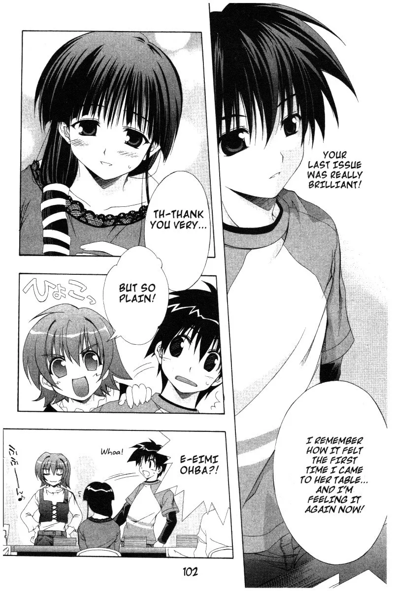 Read Comic Party chapter 32 image 6 on Lezhin