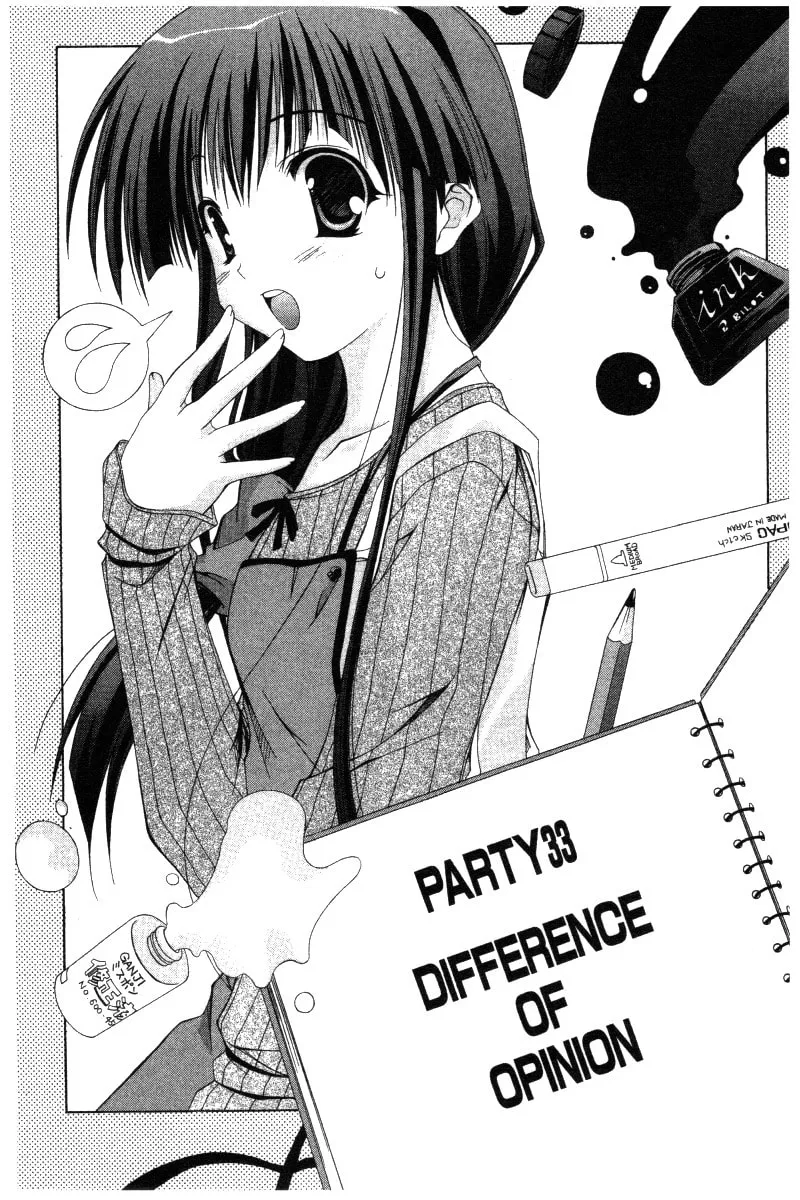 Read Comic Party chapter 33 image 1 on Lezhin