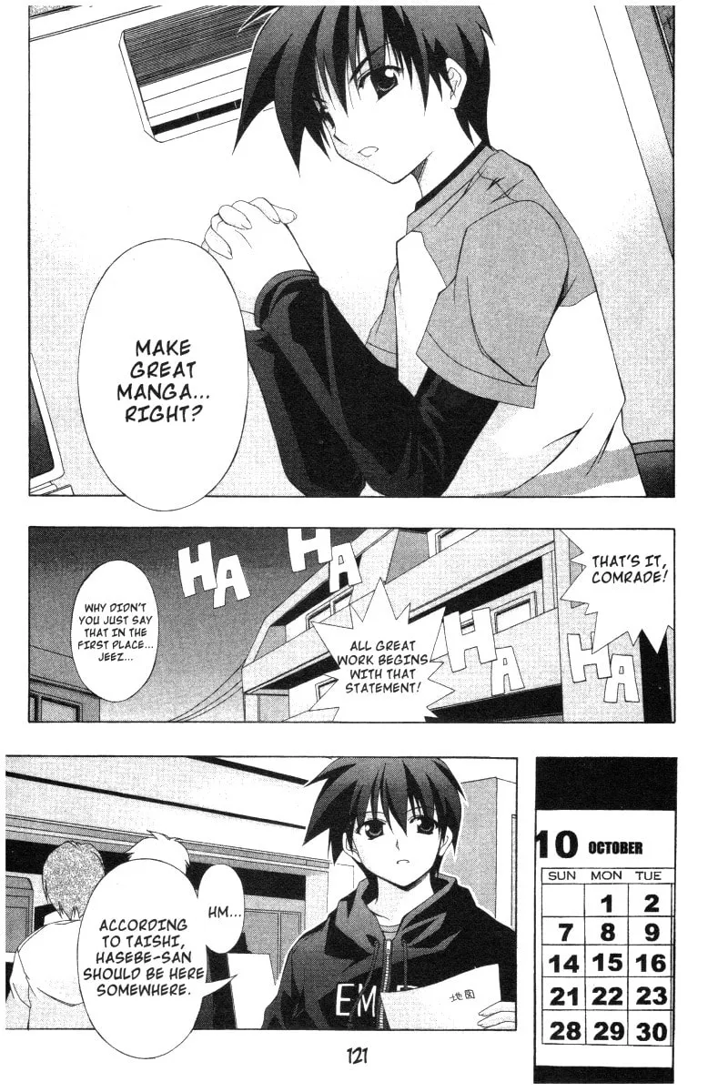 Read Comic Party chapter 33 image 10 on Lezhin