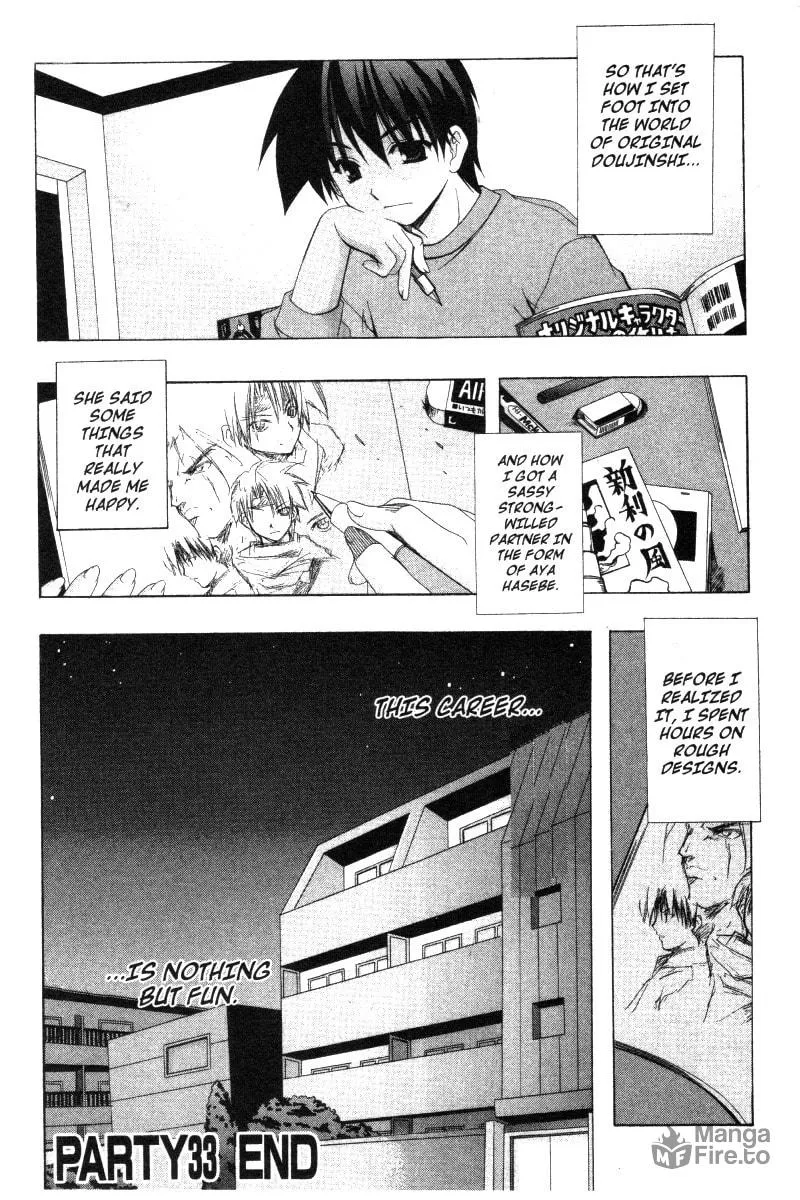 Read Comic Party chapter 33 image 14 on Lezhin