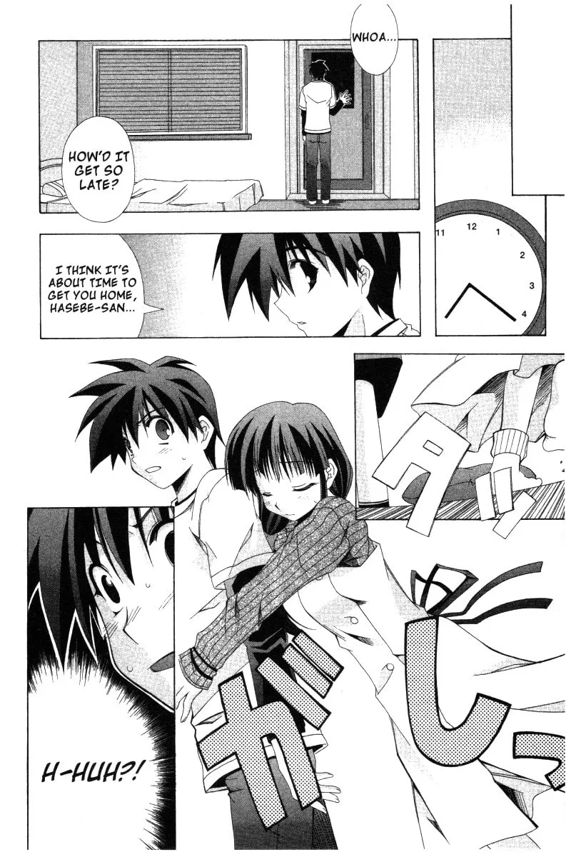 Comic Party Chapter 34 page 11 - 