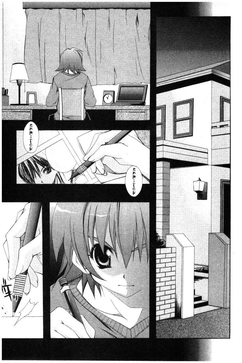 Comic Party Chapter 34 page 16 - 