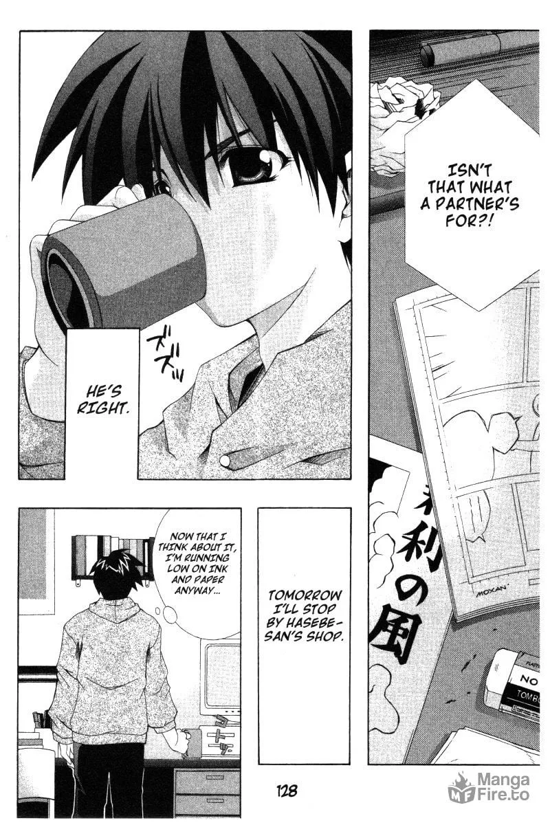 Comic Party Chapter 34 page 3 - 