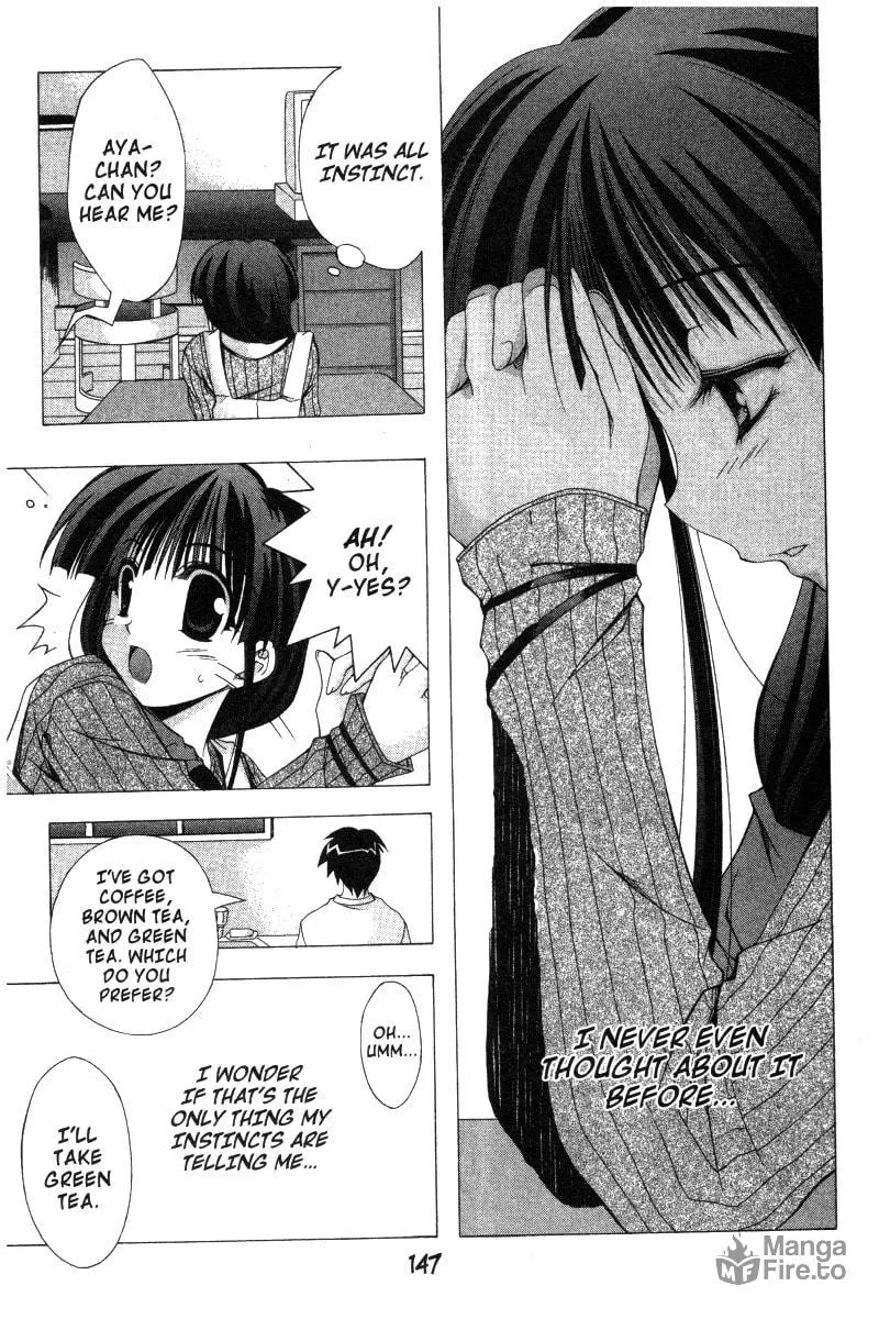 Comic Party Chapter 35 page 5 - 
