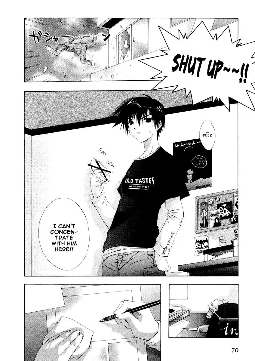 Read Comic Party chapter 4 image 1 on Lezhin