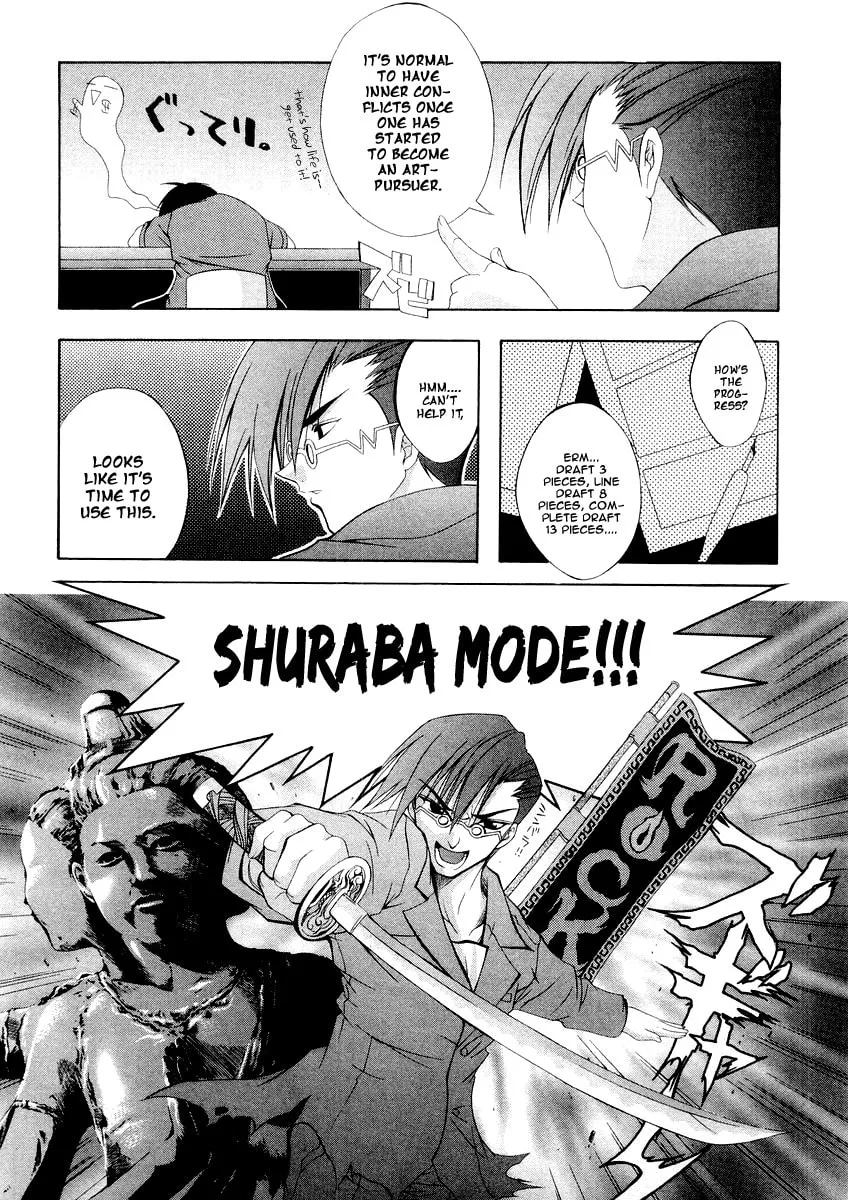 Read Comic Party chapter 4 image 10 on Lezhin