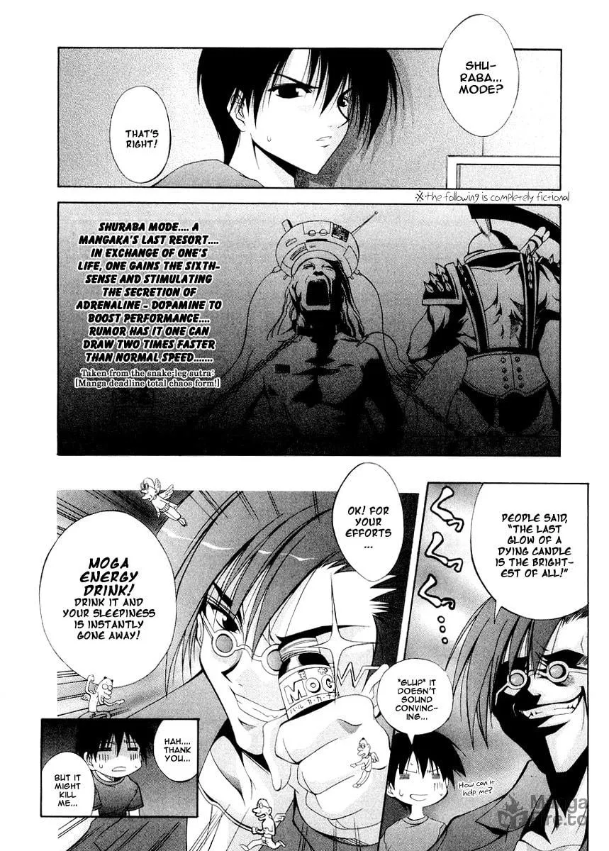 Read Comic Party chapter 4 image 11 on Lezhin