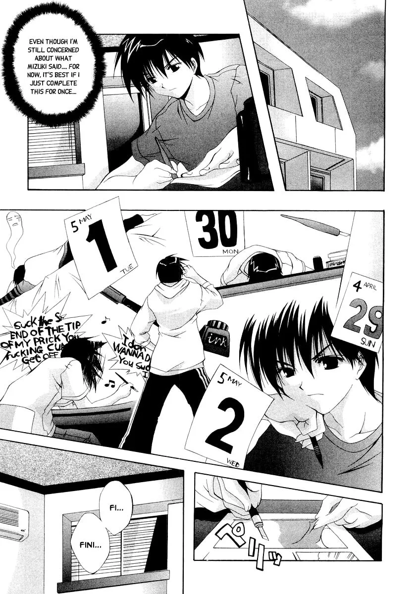 Read Comic Party chapter 4 image 12 on Lezhin
