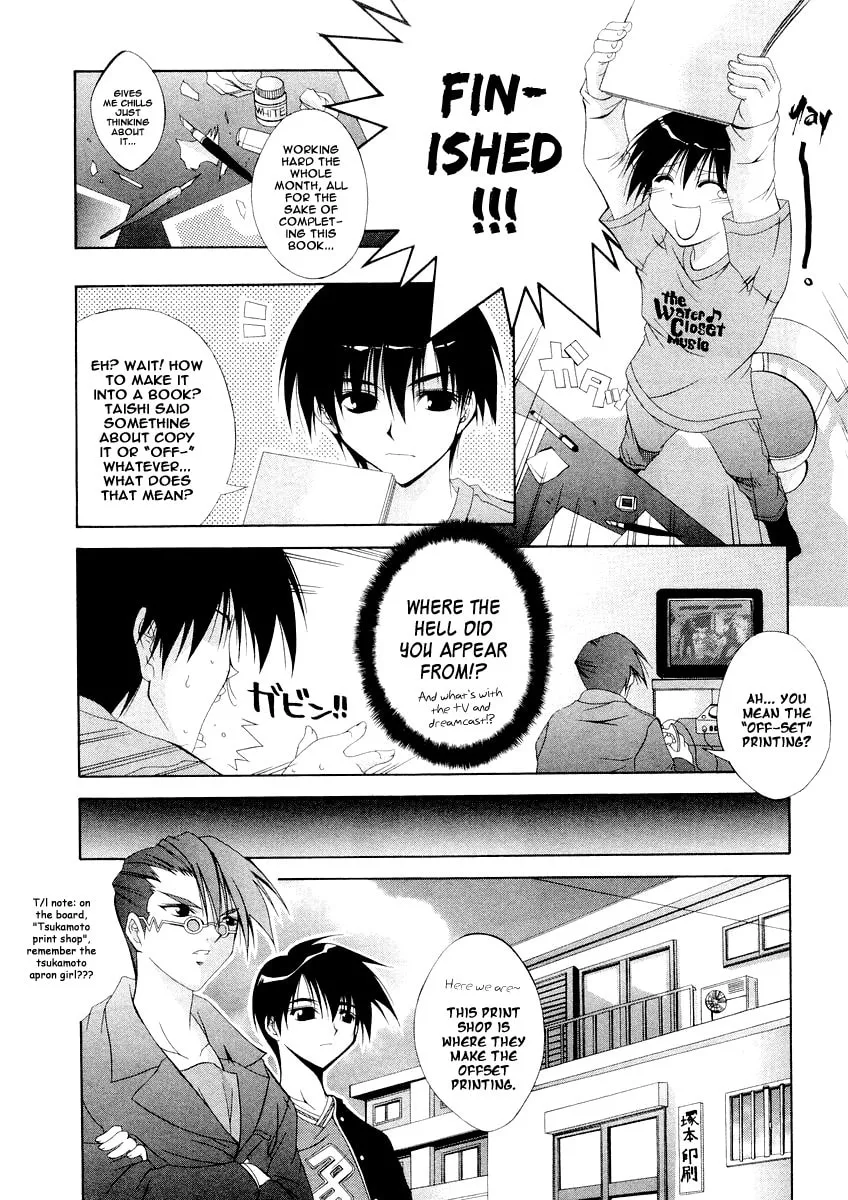 Read Comic Party chapter 4 image 13 on Lezhin