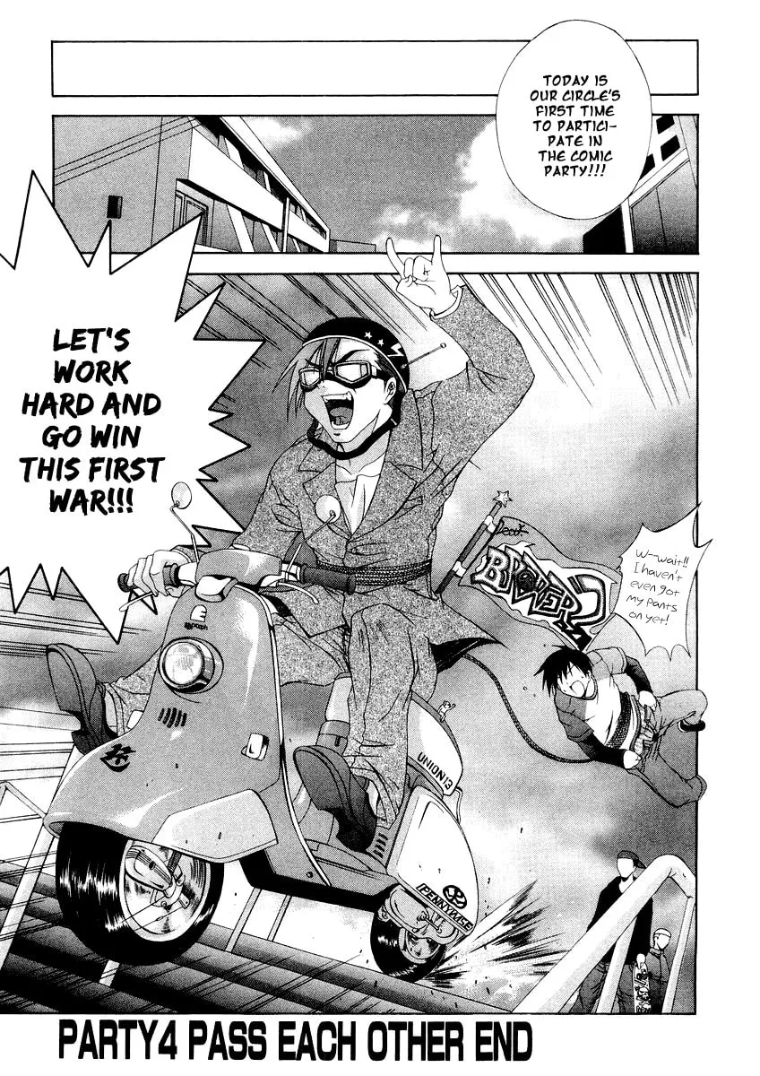 Read Comic Party chapter 4 image 16 on Lezhin