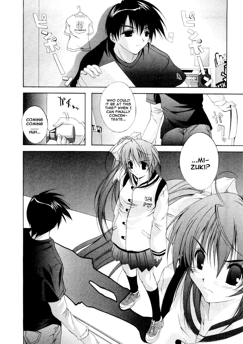 Read Comic Party chapter 4 image 3 on Lezhin