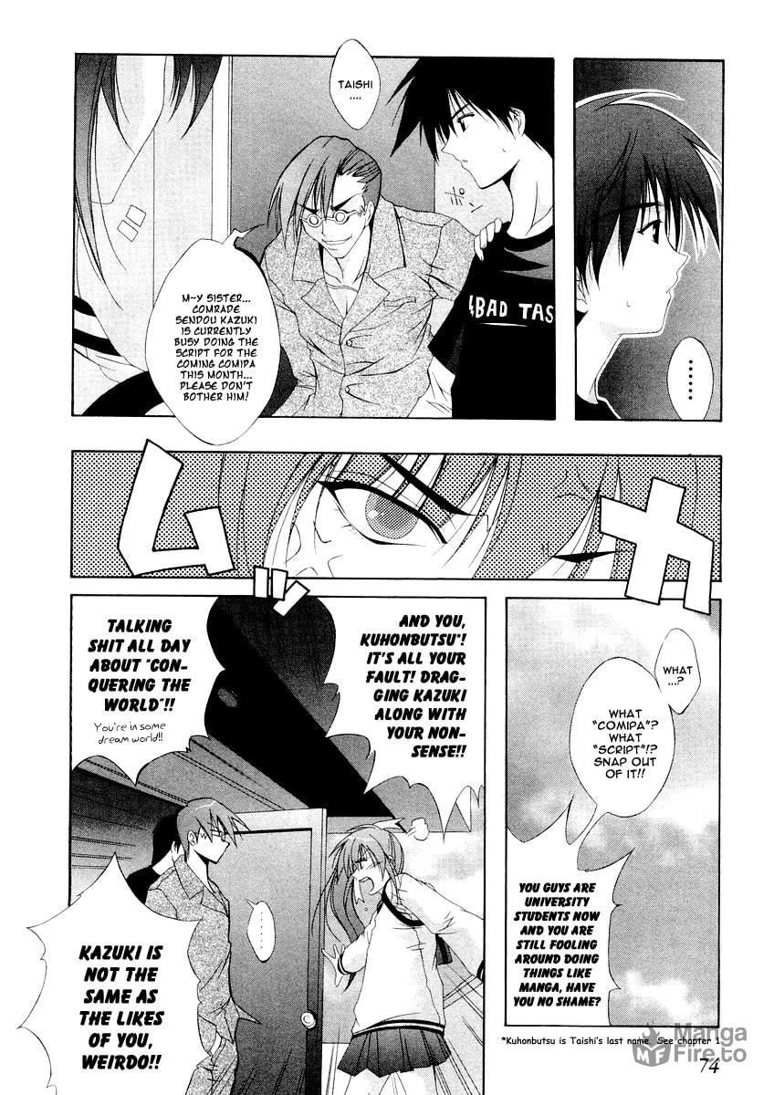Read Comic Party chapter 4 image 5 on Lezhin