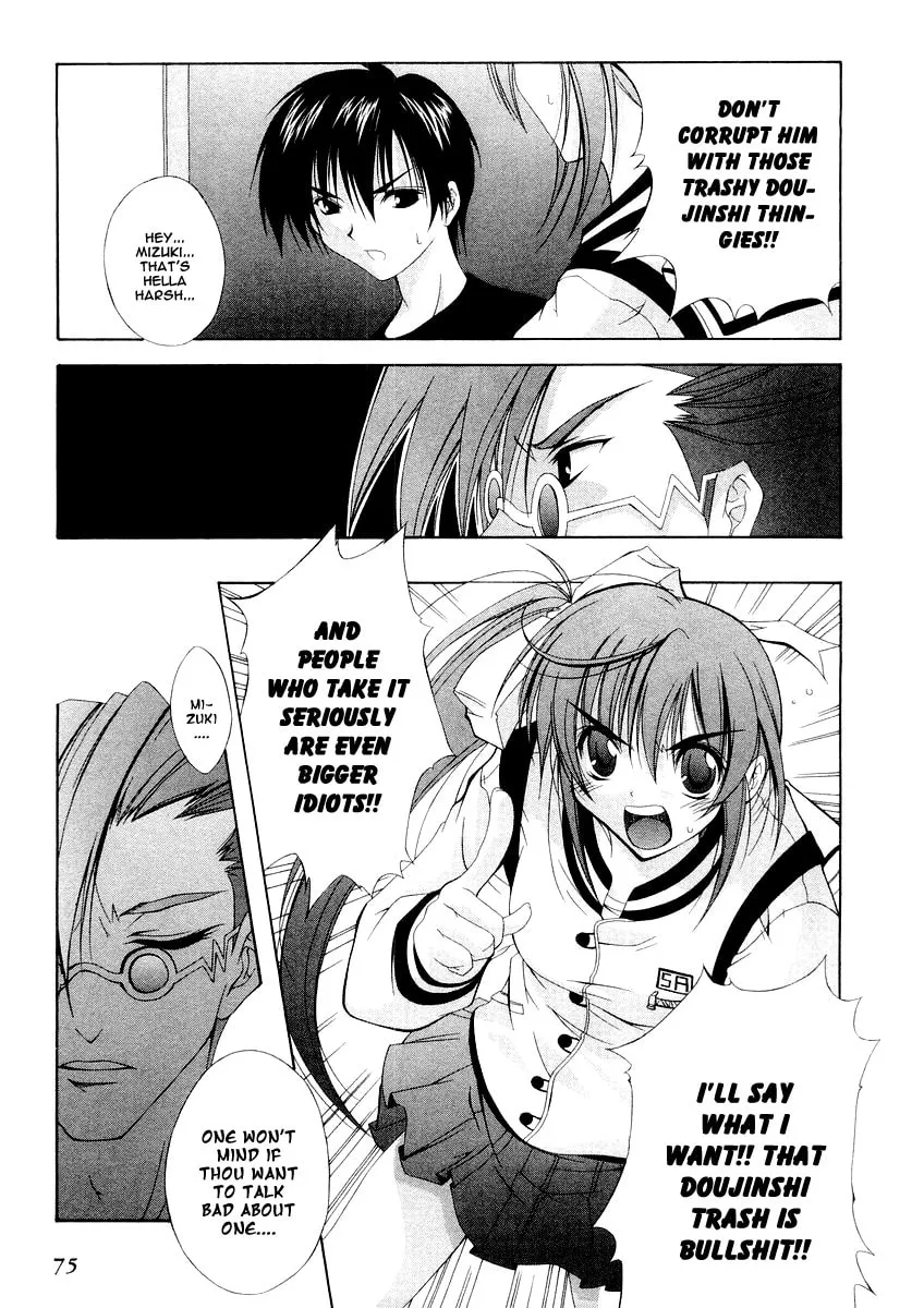 Read Comic Party chapter 4 image 6 on Lezhin