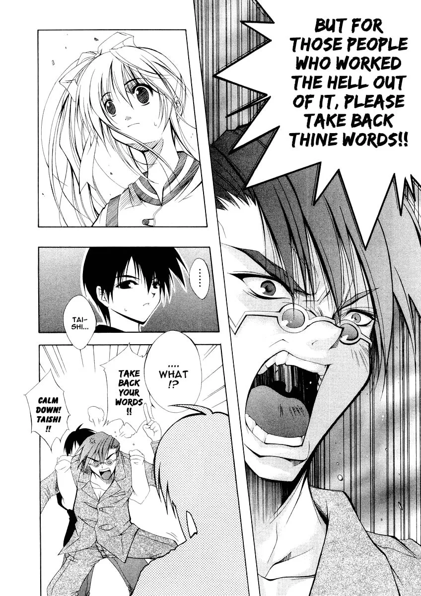 Read Comic Party chapter 4 image 7 on Lezhin