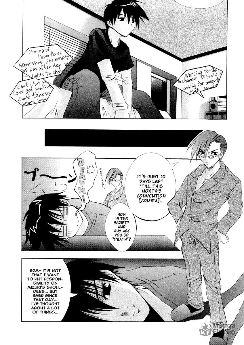 Read Comic Party chapter 4 image 9 on Lezhin