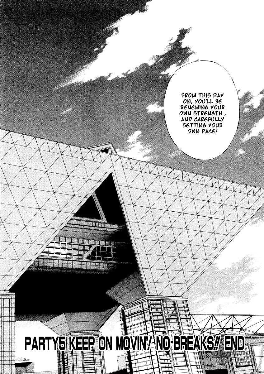 Read Comic Party chapter 5 image 11 on Lezhin