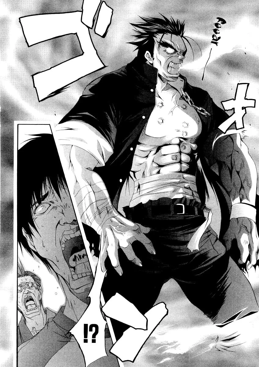 Read Comic Party chapter 5 image 7 on Lezhin