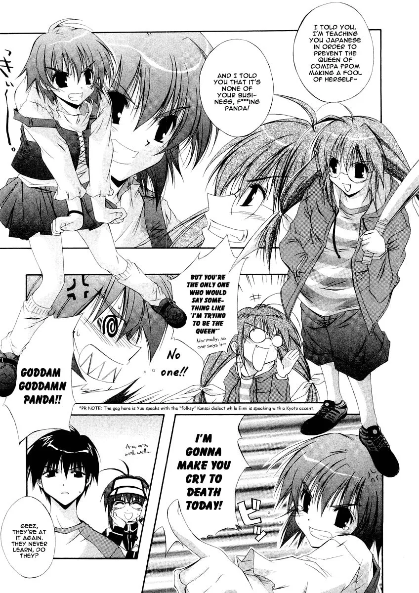 Read Comic Party chapter 6 image 10 on Lezhin