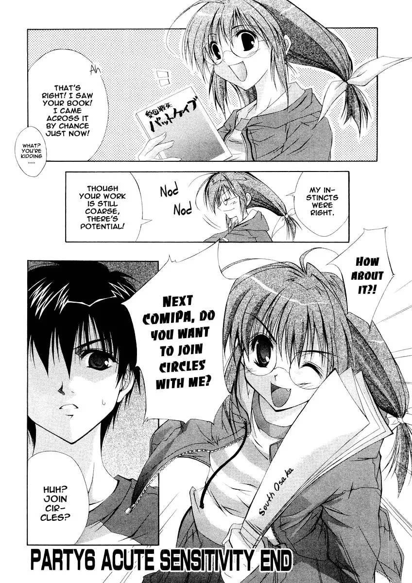 Read Comic Party chapter 6 image 12 on Lezhin