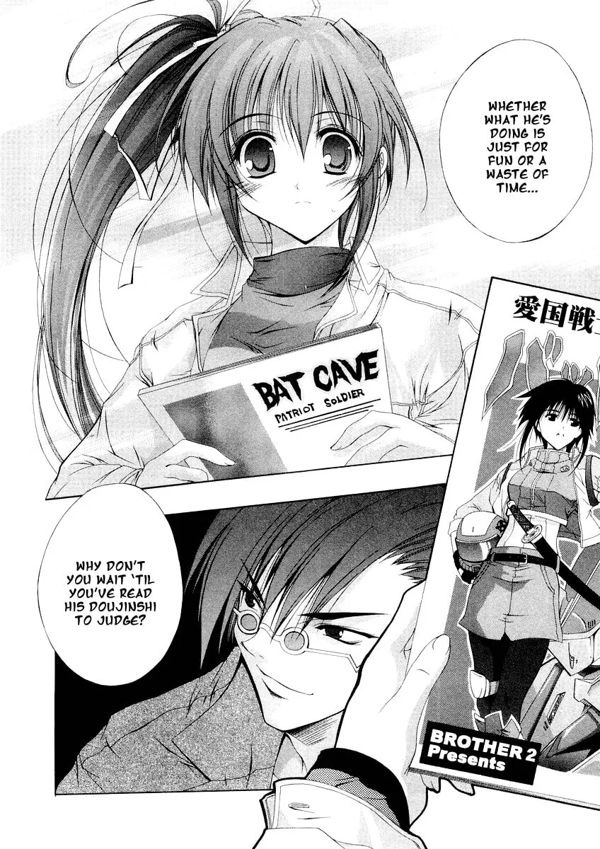 Read Comic Party chapter 6 image 3 on Lezhin