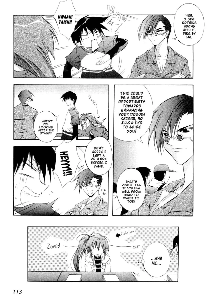 Read Comic Party chapter 7 image 1 on Lezhin