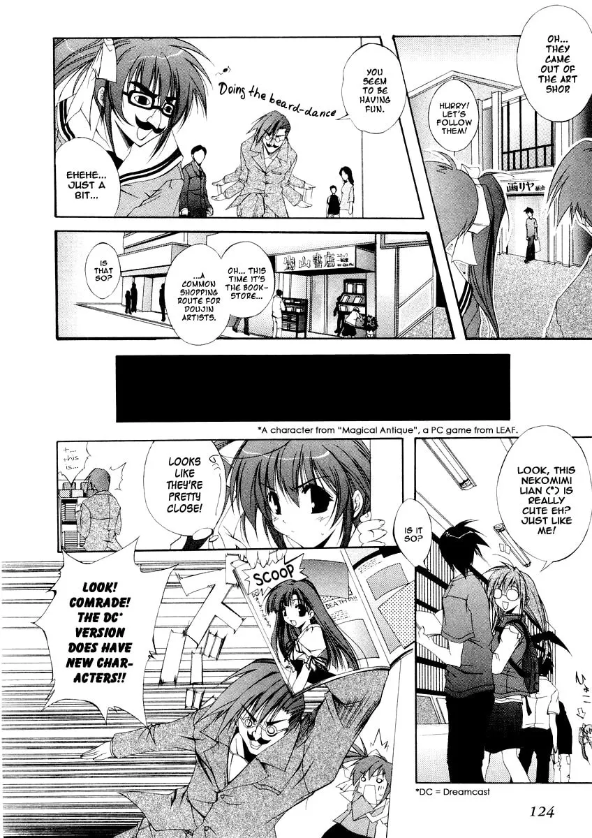 Read Comic Party chapter 7 image 12 on Lezhin